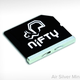 Illustration for article titled Immediately Upgrade Your MacBooks Storage With 10% off Nifty Drive